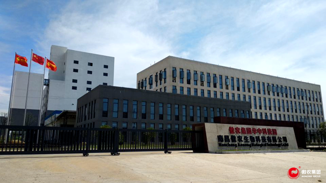 9001诚信金沙(中国)有限公司