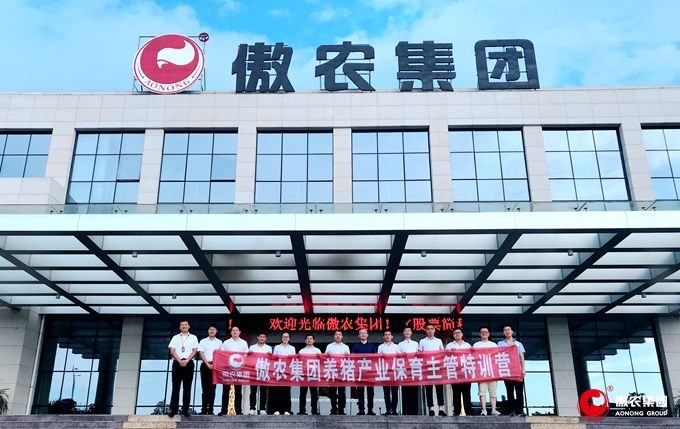 9001诚信金沙(中国)有限公司