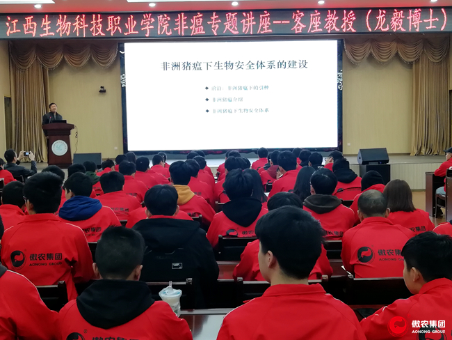 9001诚信金沙(中国)有限公司