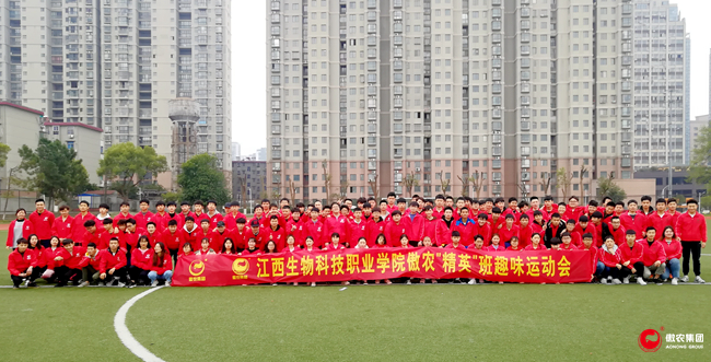 9001诚信金沙(中国)有限公司