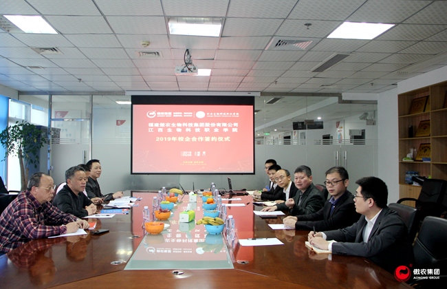 9001诚信金沙(中国)有限公司