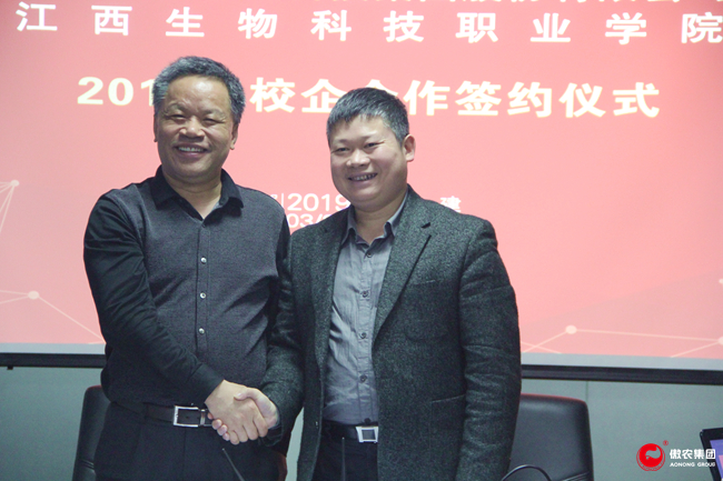 9001诚信金沙(中国)有限公司