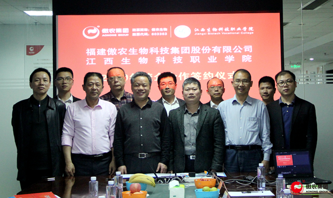 9001诚信金沙(中国)有限公司