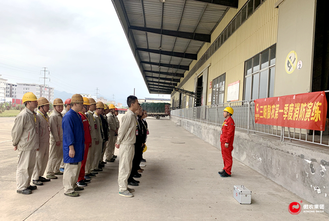 9001诚信金沙(中国)有限公司