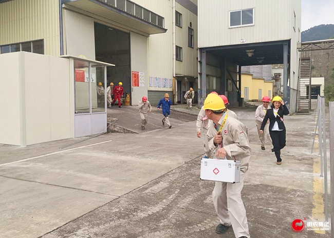 9001诚信金沙(中国)有限公司