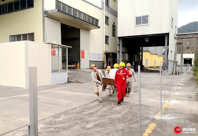 9001诚信金沙(中国)有限公司