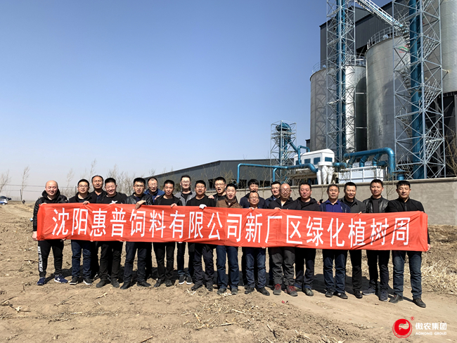 9001诚信金沙(中国)有限公司