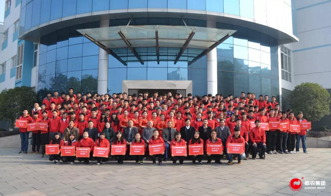 9001诚信金沙(中国)有限公司