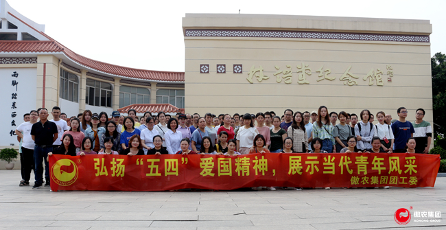 9001诚信金沙(中国)有限公司