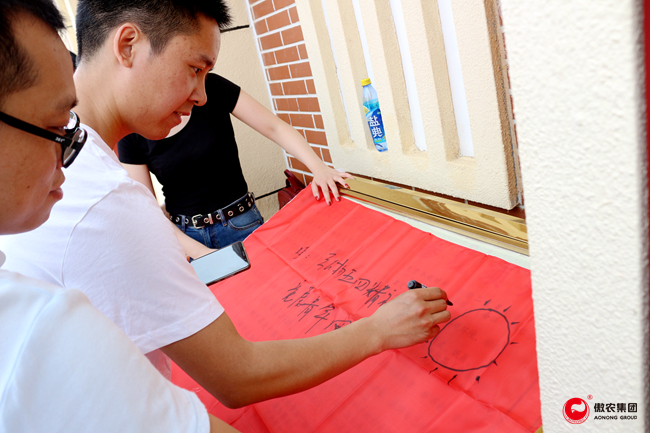 9001诚信金沙(中国)有限公司