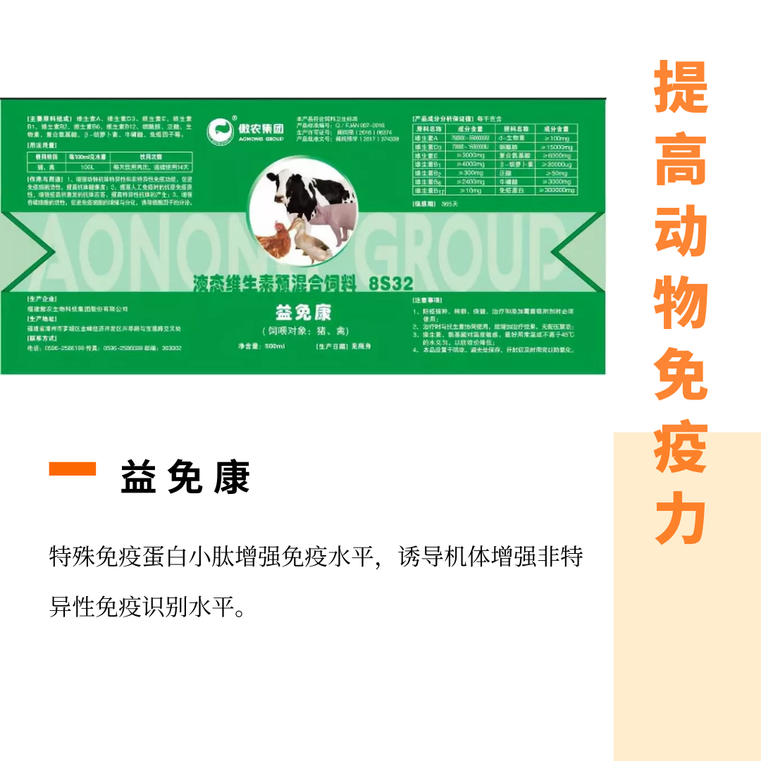 9001诚信金沙(中国)有限公司