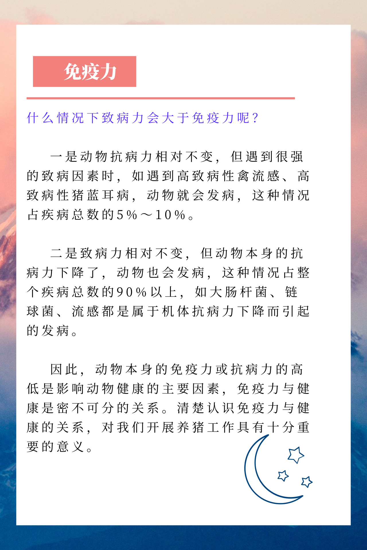 9001诚信金沙(中国)有限公司
