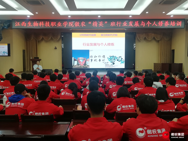 9001诚信金沙(中国)有限公司