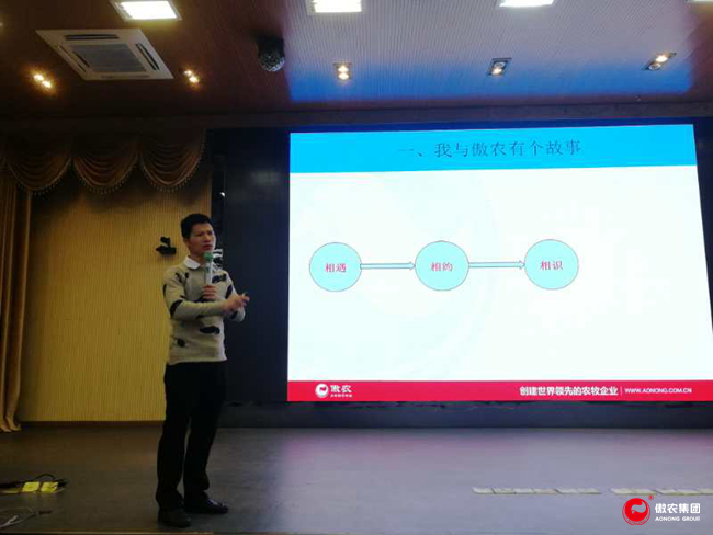 9001诚信金沙(中国)有限公司