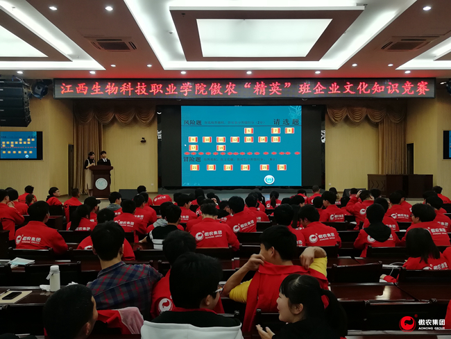 9001诚信金沙(中国)有限公司