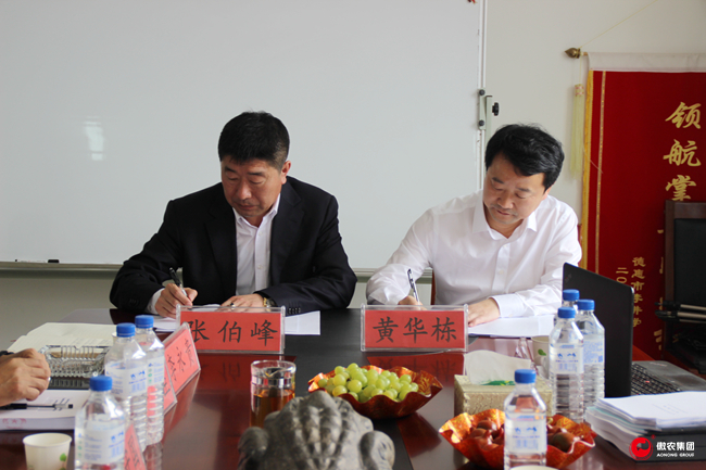 9001诚信金沙(中国)有限公司