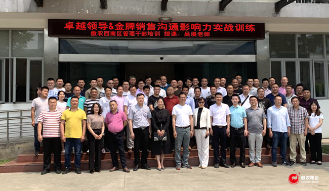 9001诚信金沙(中国)有限公司