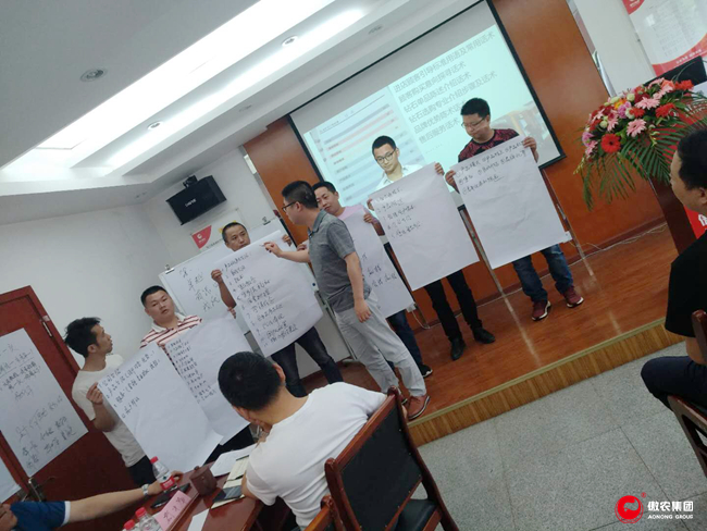 9001诚信金沙(中国)有限公司