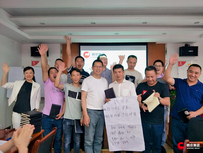 9001诚信金沙(中国)有限公司