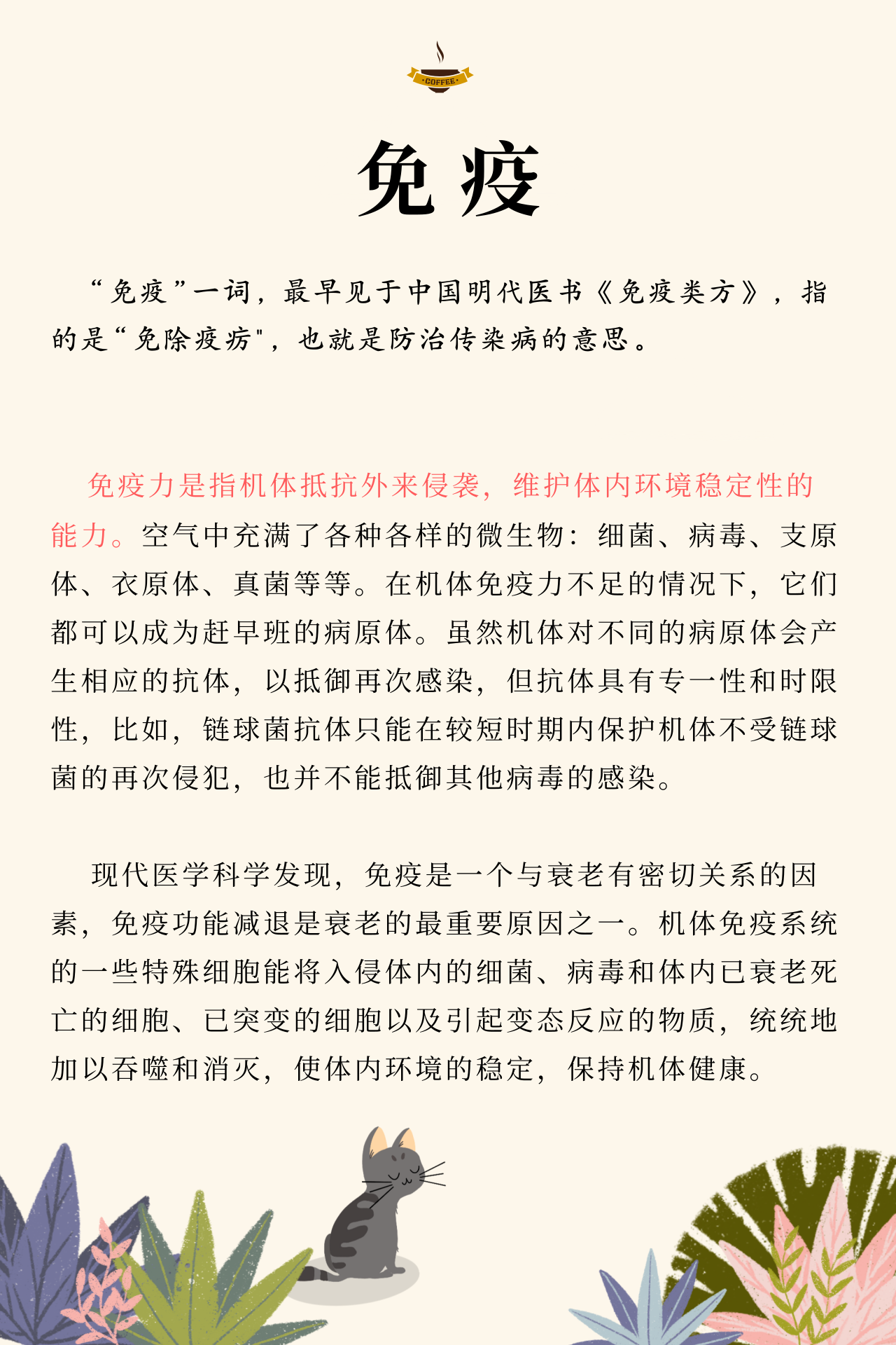 9001诚信金沙(中国)有限公司