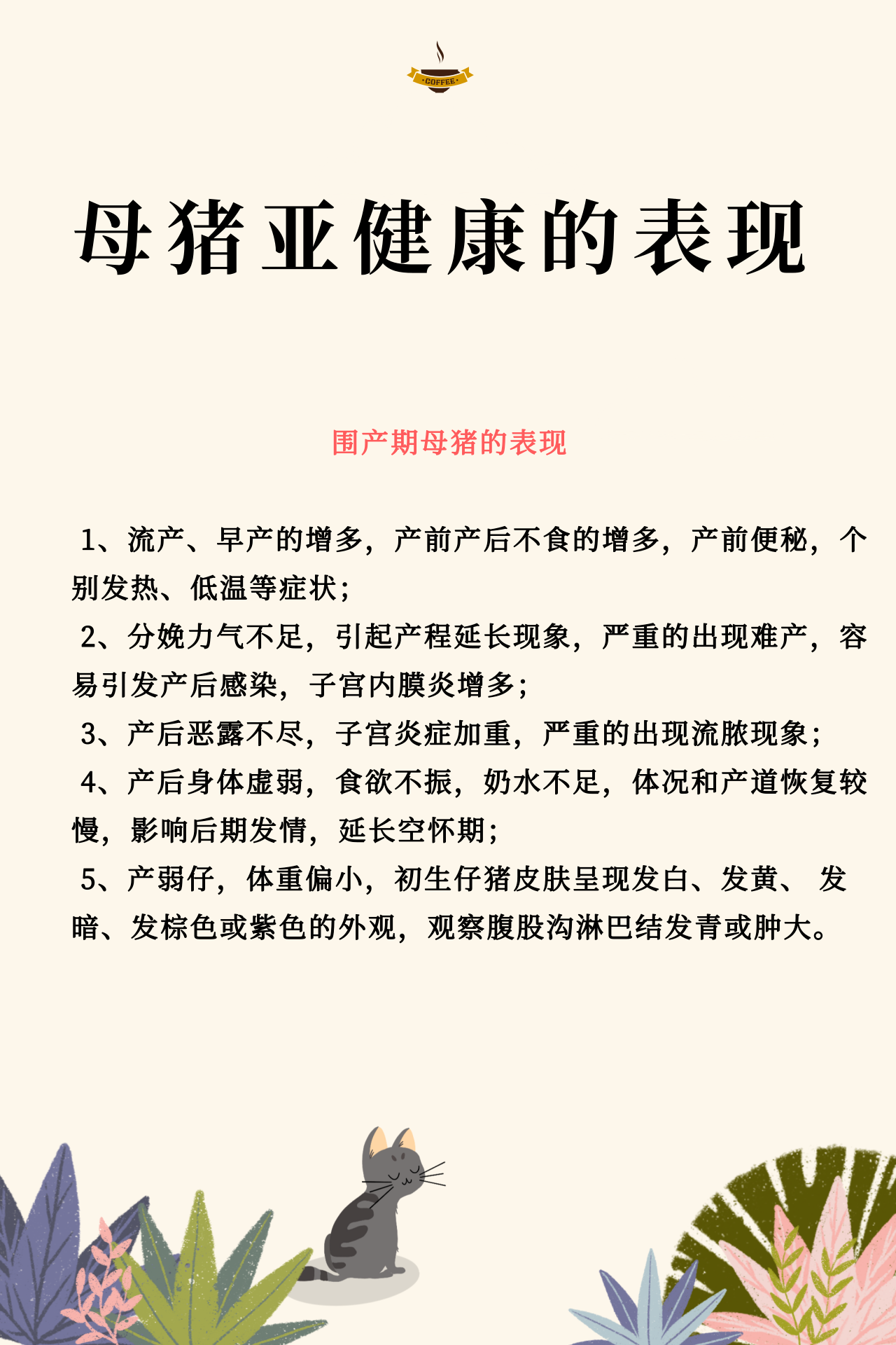 9001诚信金沙(中国)有限公司