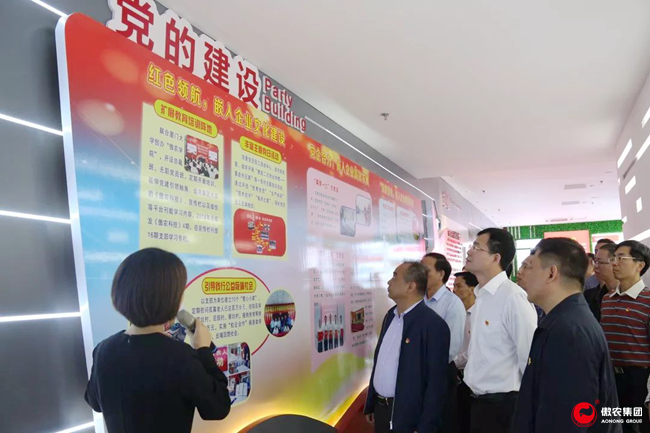 9001诚信金沙(中国)有限公司