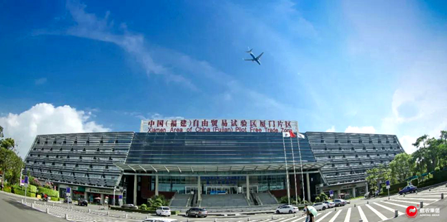 9001诚信金沙(中国)有限公司