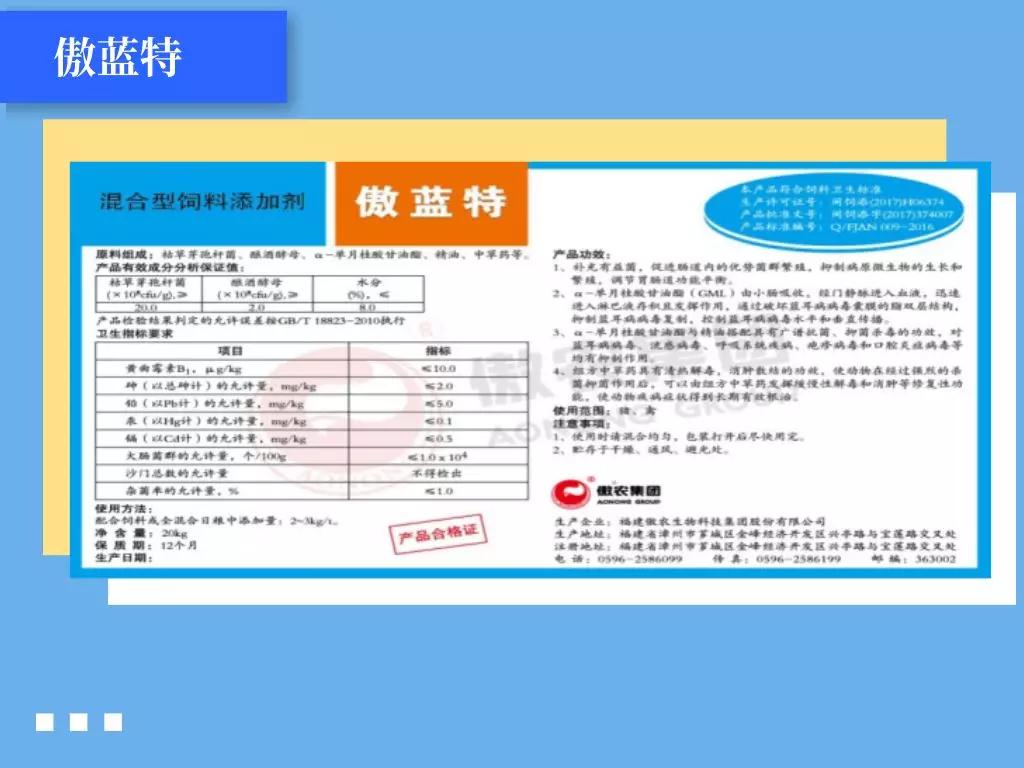 9001诚信金沙(中国)有限公司