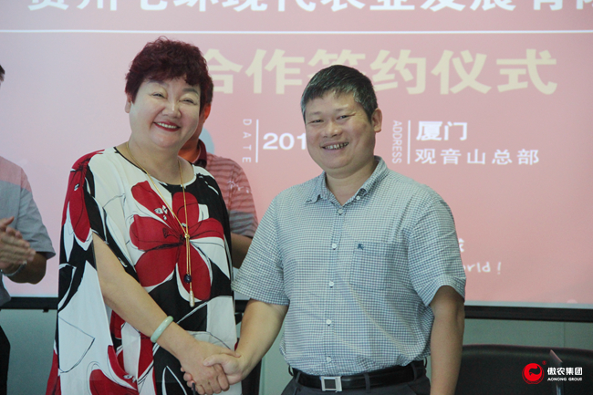 9001诚信金沙(中国)有限公司