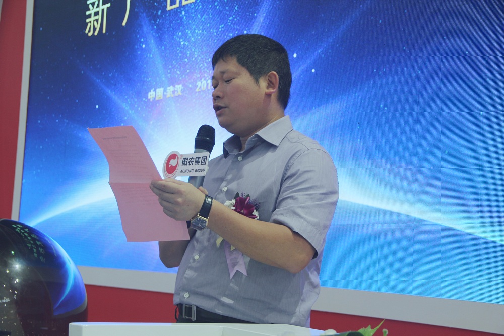 9001诚信金沙(中国)有限公司