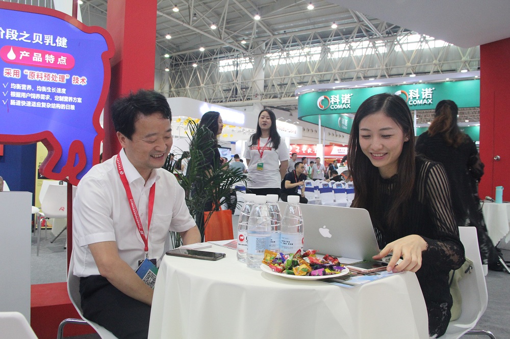 9001诚信金沙(中国)有限公司