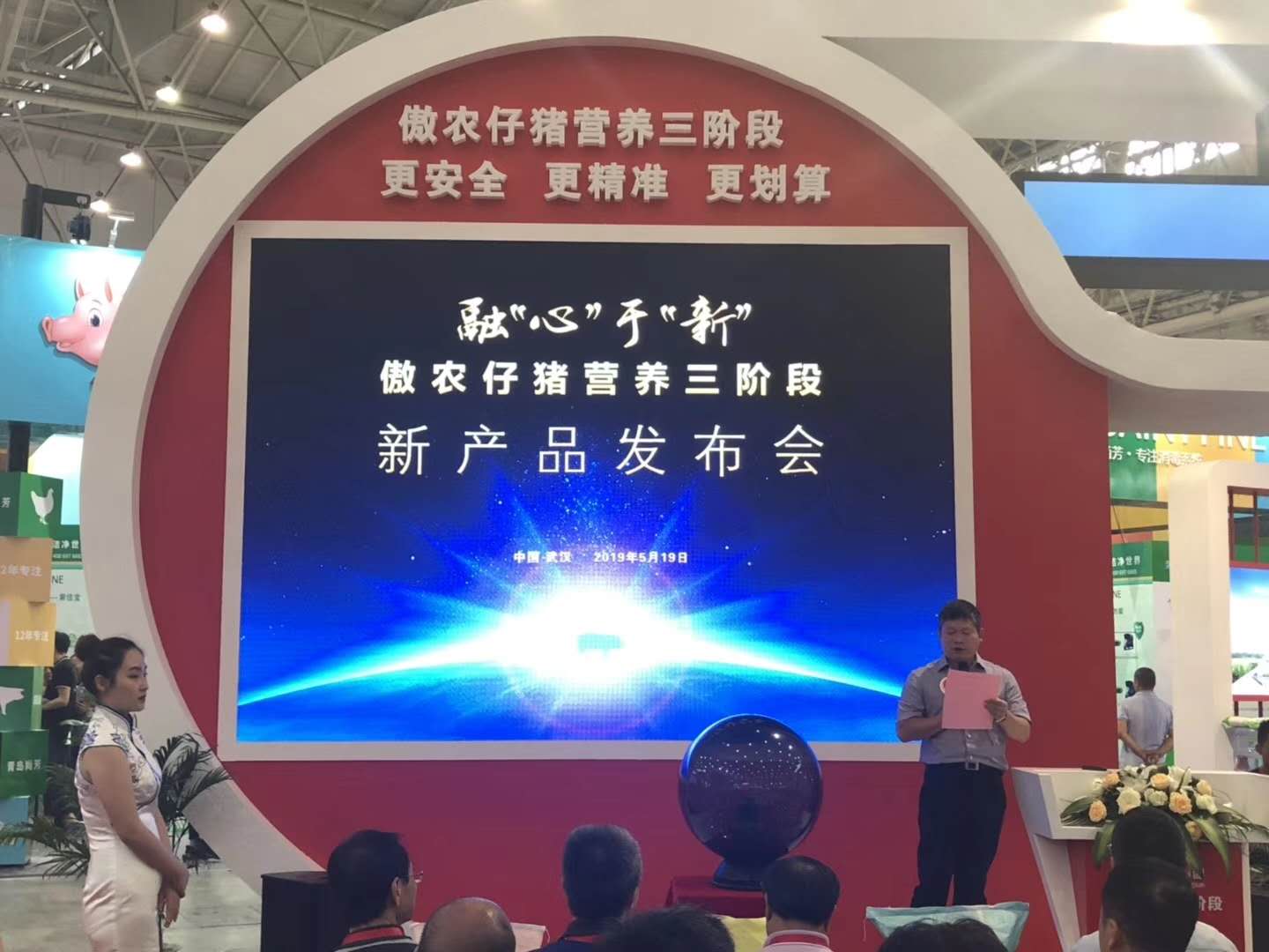 9001诚信金沙(中国)有限公司