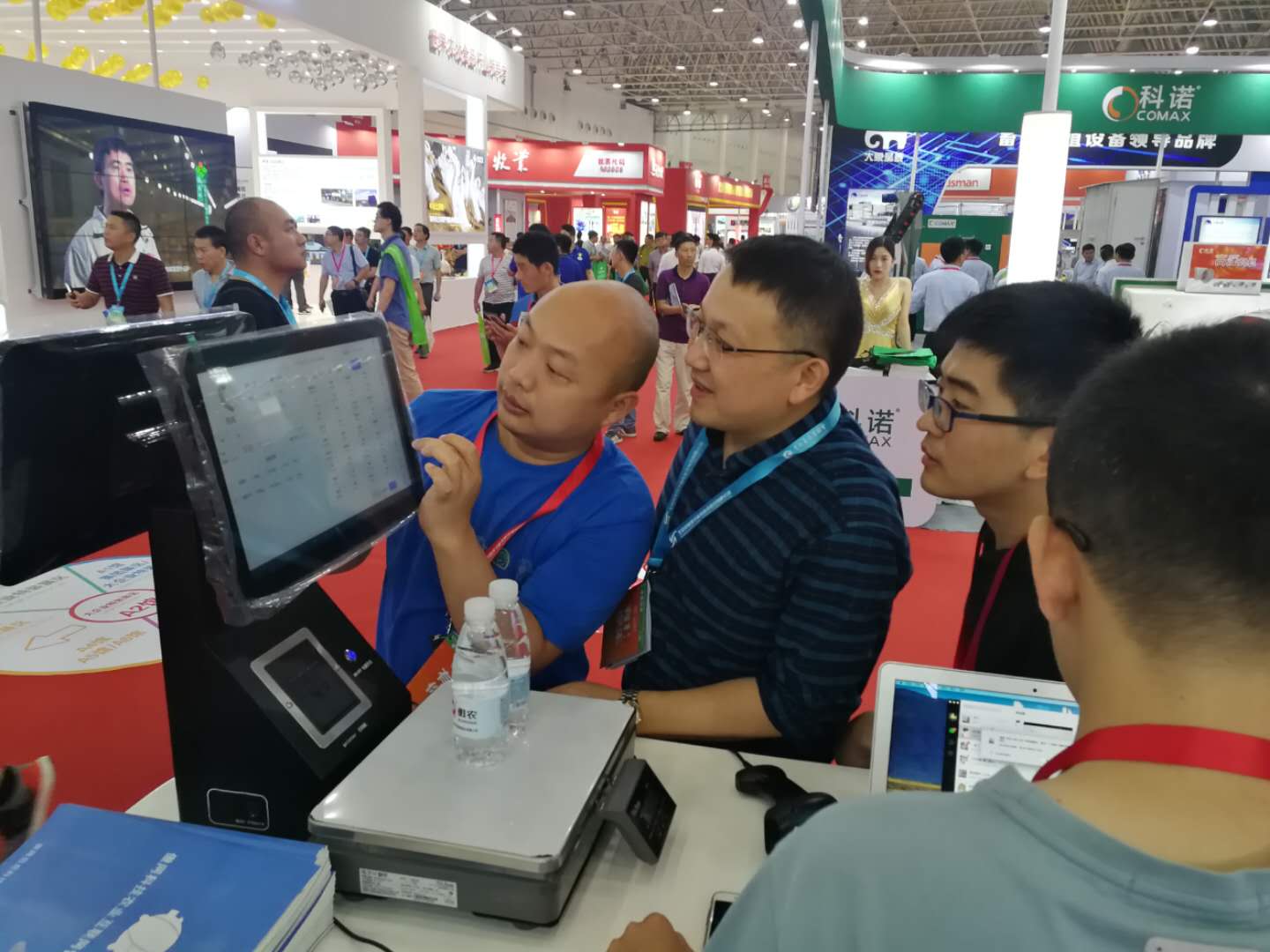 9001诚信金沙(中国)有限公司