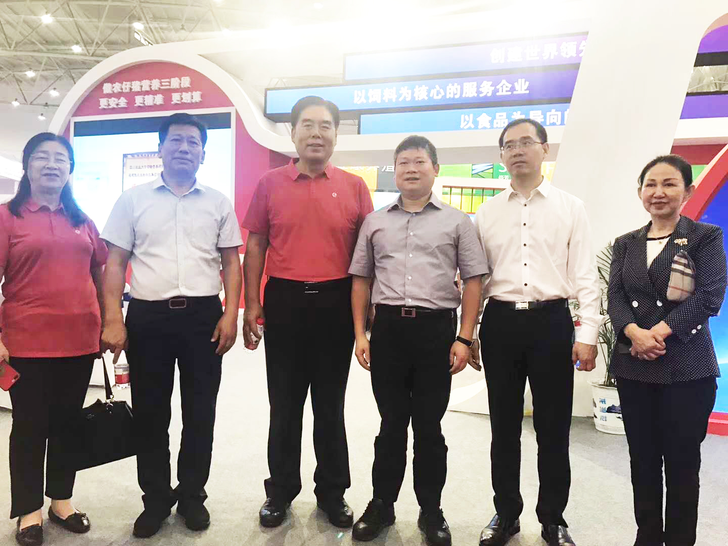 9001诚信金沙(中国)有限公司