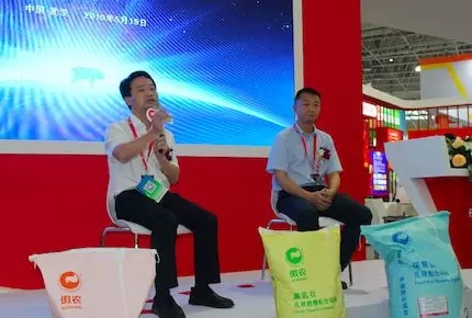 9001诚信金沙(中国)有限公司