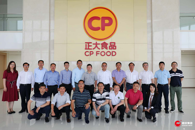 9001诚信金沙(中国)有限公司