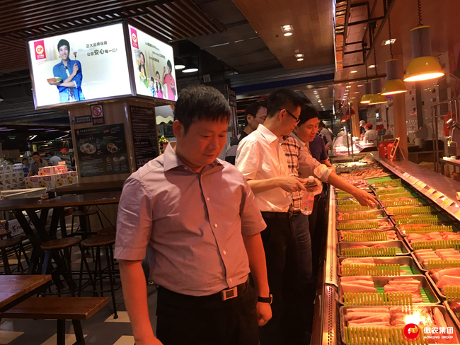 9001诚信金沙(中国)有限公司