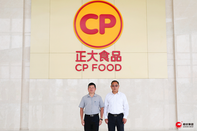 9001诚信金沙(中国)有限公司