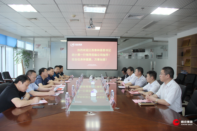 9001诚信金沙(中国)有限公司