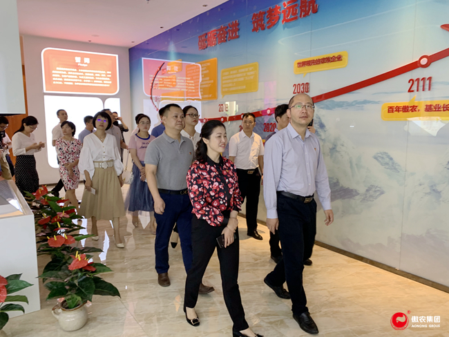 9001诚信金沙(中国)有限公司