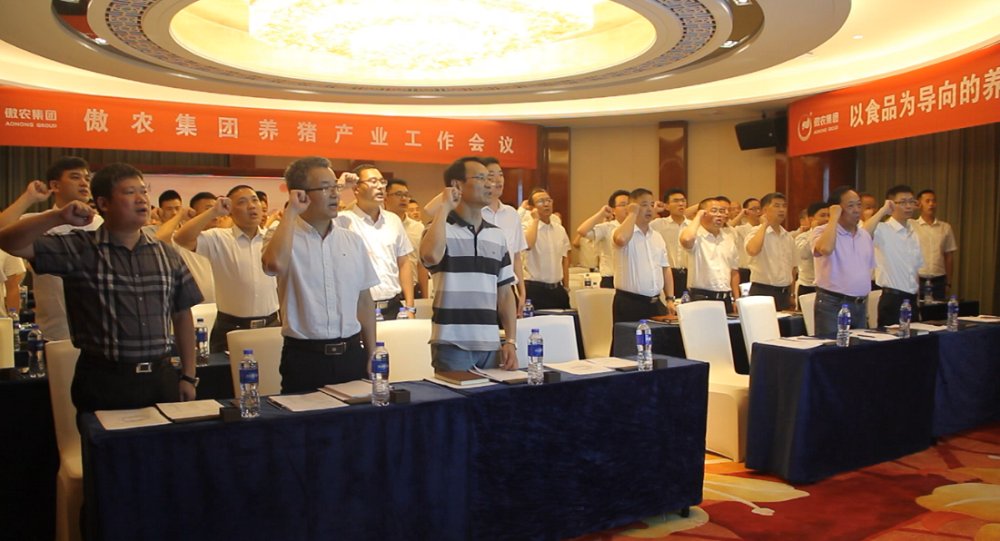 9001诚信金沙(中国)有限公司