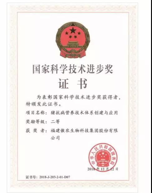 9001诚信金沙(中国)有限公司