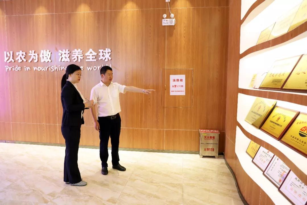 9001诚信金沙(中国)有限公司