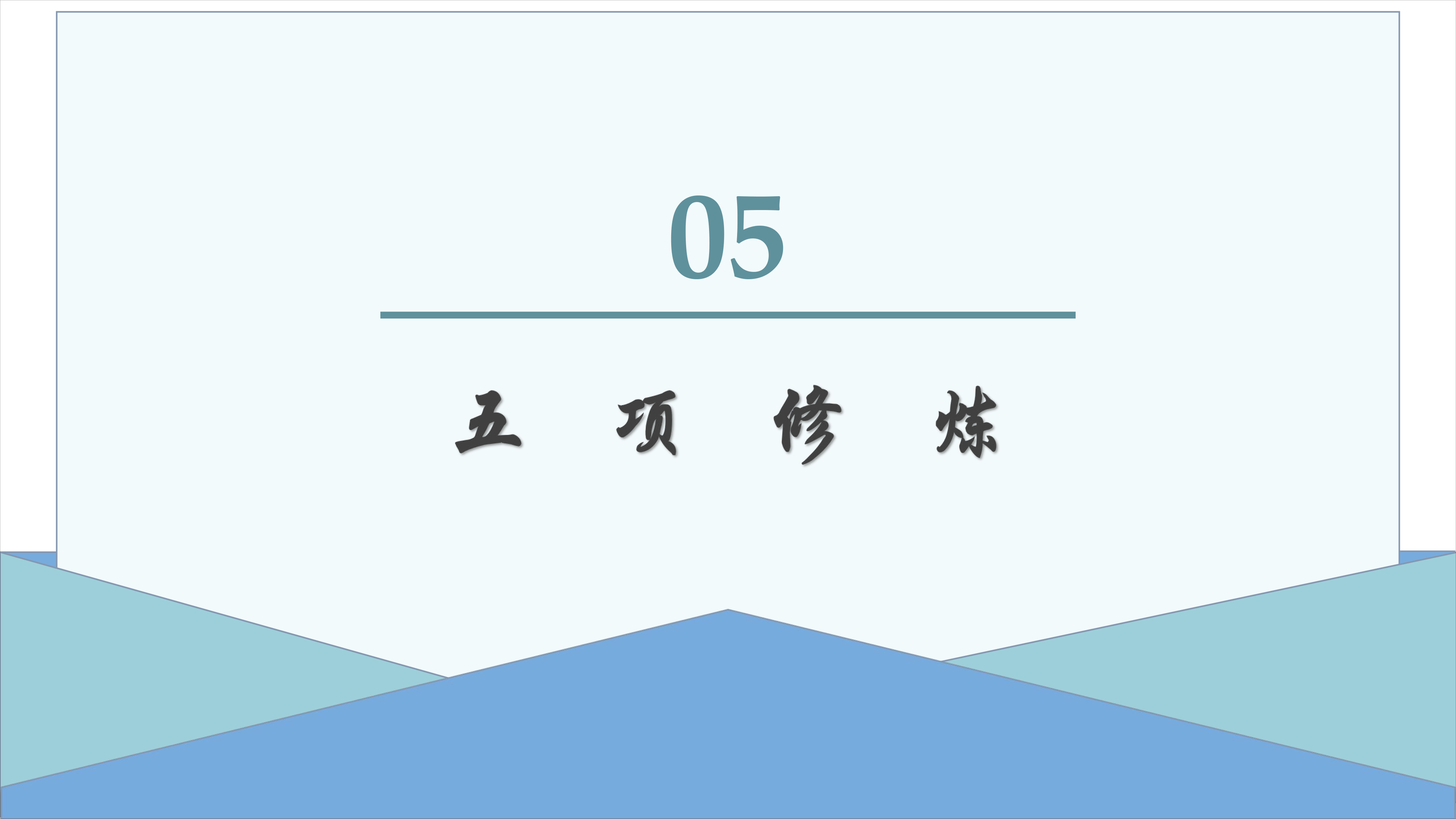 9001诚信金沙(中国)有限公司