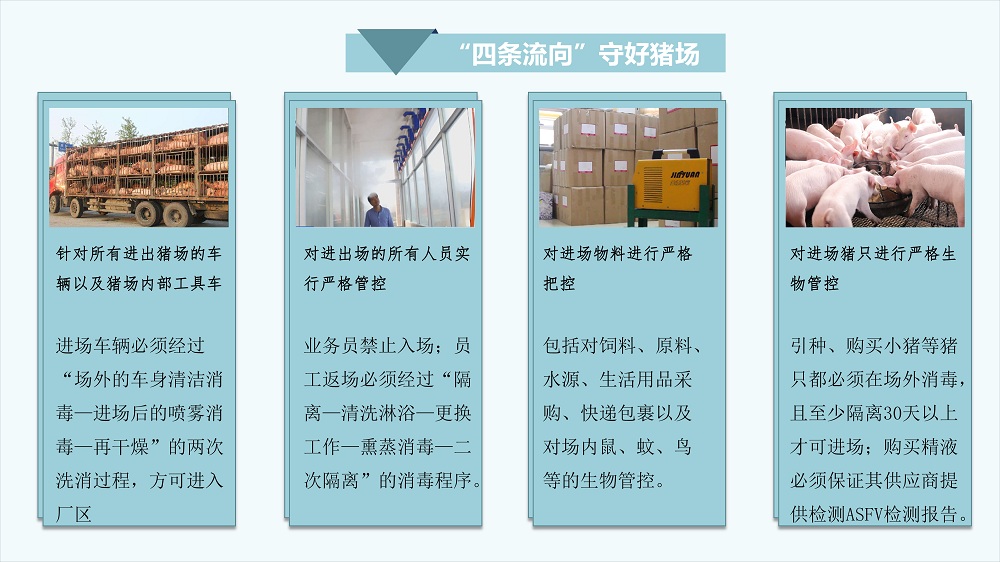 9001诚信金沙(中国)有限公司