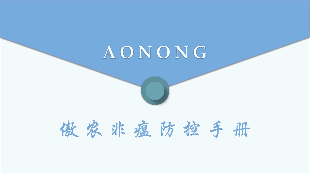 9001诚信金沙(中国)有限公司