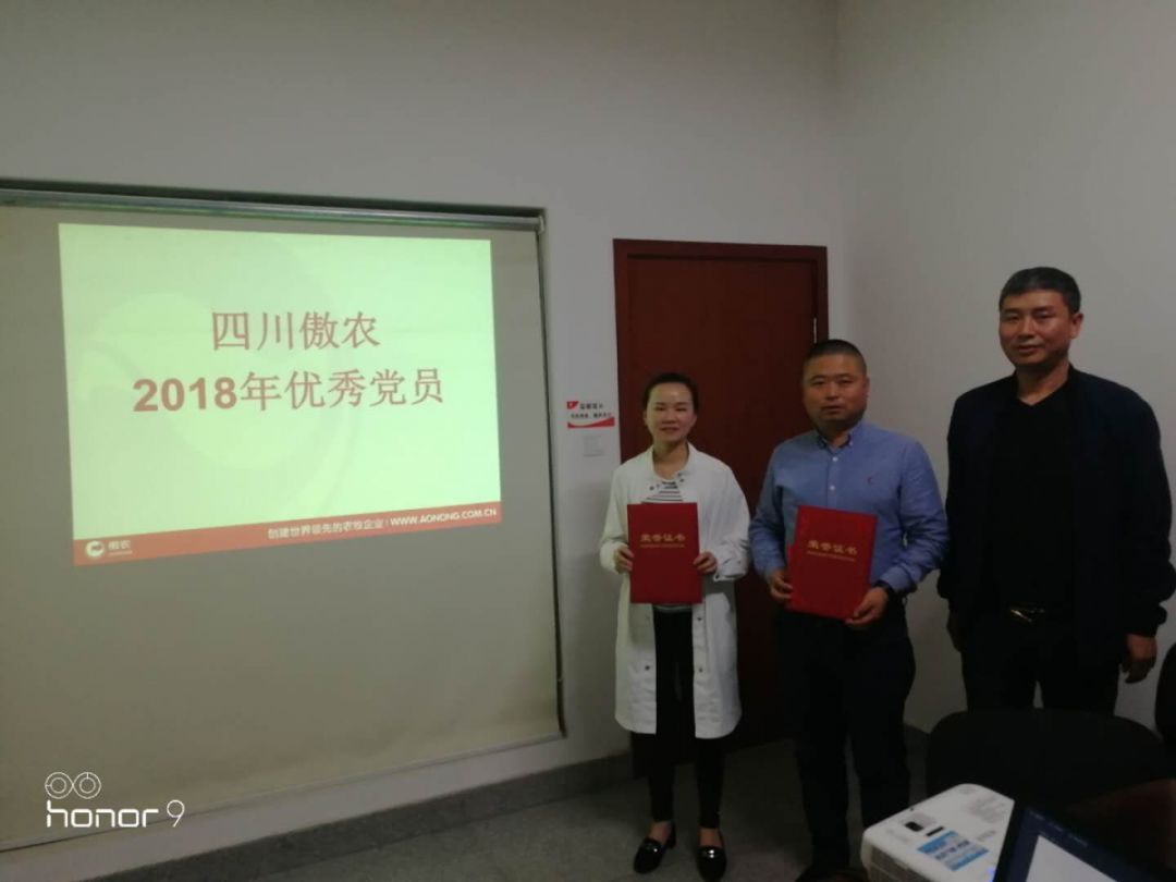 9001诚信金沙(中国)有限公司