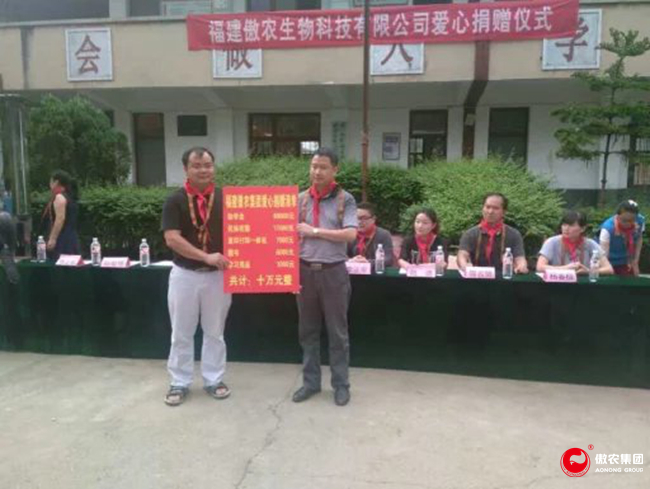 9001诚信金沙(中国)有限公司