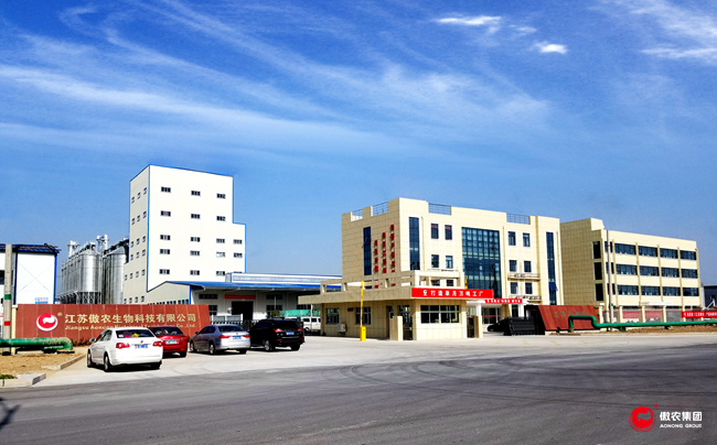 9001诚信金沙(中国)有限公司