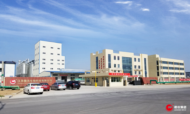 9001诚信金沙(中国)有限公司